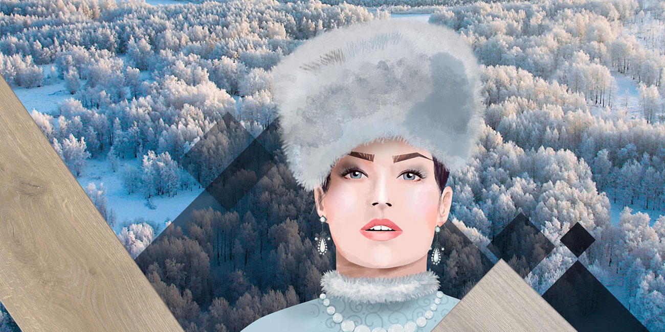 Taiga Первая Сибирская