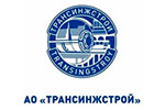 АО Трансинжстрой