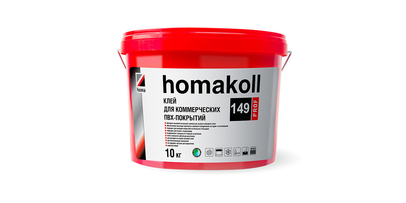 Хомакол 164. Homakoll 164 Prof. Клей Homakoll 212. Клей контактный для линолеума и ковролина Homakoll. Клей Homakoll 258 (14 кг) h258.