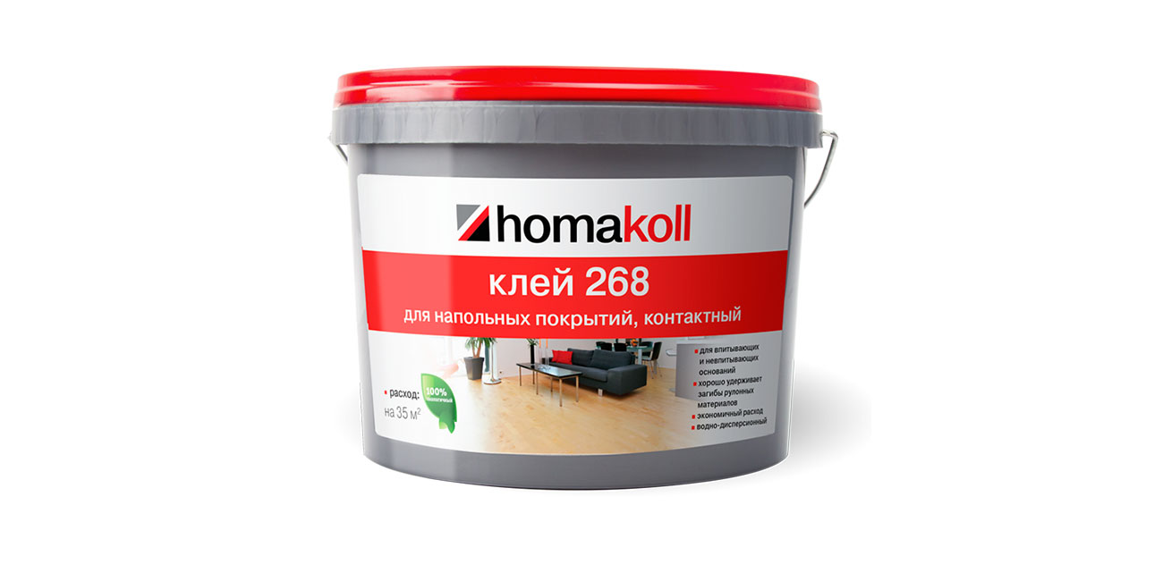 Клей homakoll 208. Клей Хомакол 268. Клей Homakoll 286. Клей Хомакол 208 7кг. Хомакол 148.