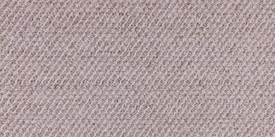 Ковролин Urgaz Carpet Twid  10481