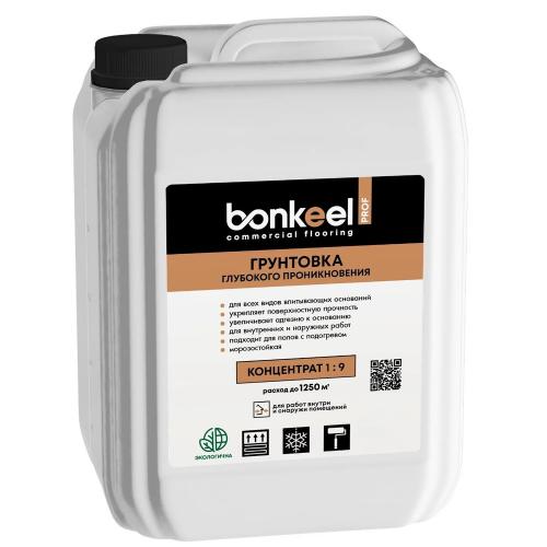 Грунтовка Bonkeel Prof глубокого проникновения
