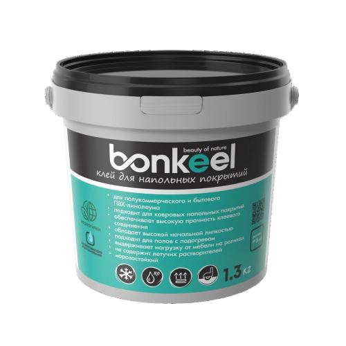 Клей Bonkeel для напольных покрытий 1.3