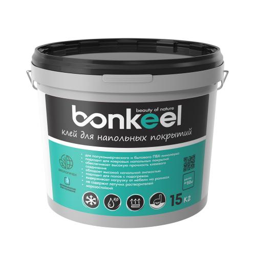 Клей Bonkeel для напольных покрытий 15