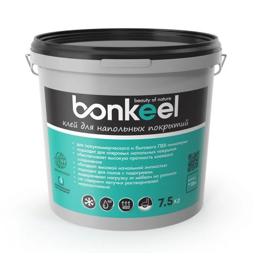 Клей Bonkeel для напольных покрытий 7.5