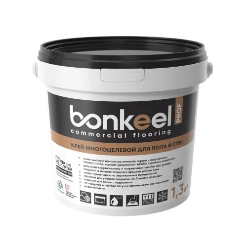Клей Bonkeel многоцелевой для пола и стен Prof 1.3 кг