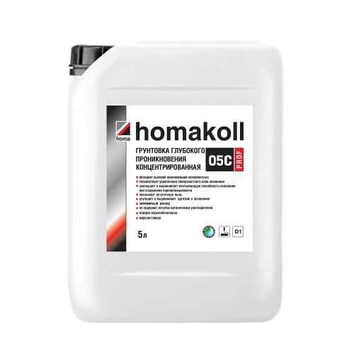 Грунтовка Homakoll 05 C Prof концентрат 5 л
