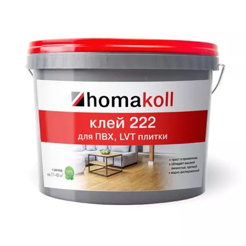  Клей для ПВХ, LVT плитки Homakoll 222 3.5 кг