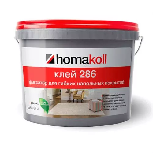  Клей-фиксатор для гибких напольных покрытий Homakoll 286 5 кг