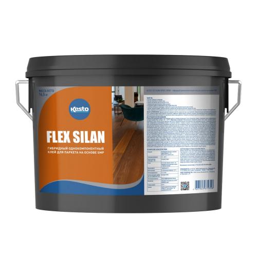Гибридный однокомпонентный клей Kestokol Flex Silan 16.5 кг