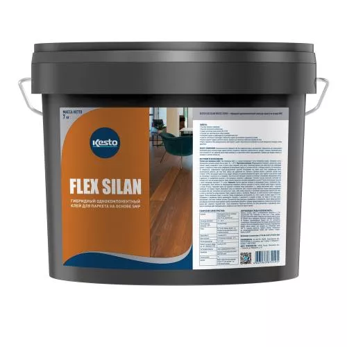  Гибридный однокомпонентный клей Kestokol Flex Silan 7 кг