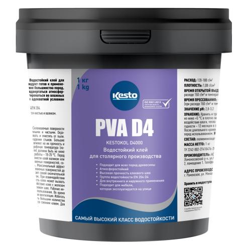 Водостойкий клей Kestokol PVA (D4) 1 кг