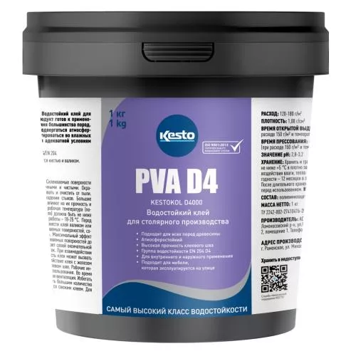  Водостойкий клей Kestokol PVA (D4) 1 кг