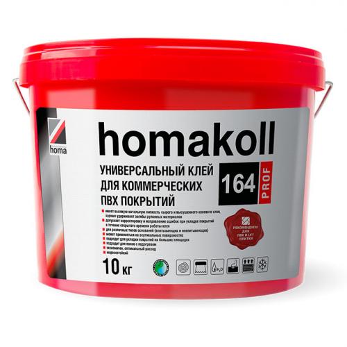 Клей универсальный для коммерческих ПВХ покрытий Homakoll 164 Prof 5 кг