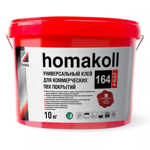  Клей универсальный для коммерческих ПВХ покрытий Homakoll 164 Prof 5 кг