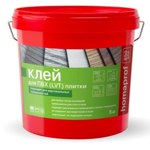 Клей Homakoll 850 5 кг