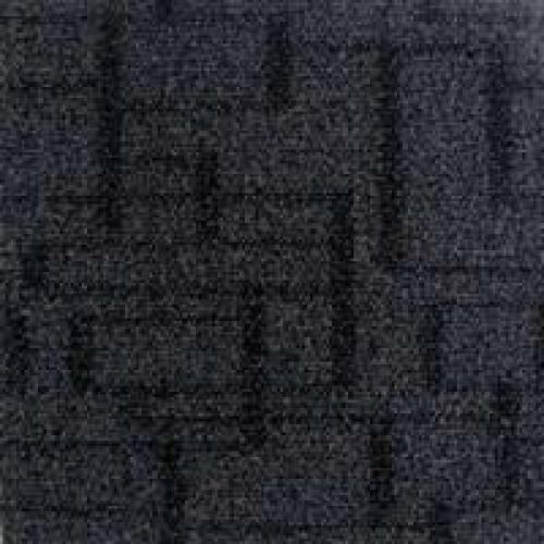 Ковровая плитка Haima Discovery 1504