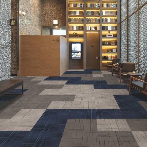 Ковровая плитка Haima Offiter HT004-05