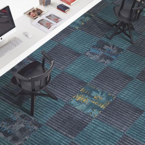 Ковровая плитка Haima Offiter KF052-05