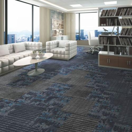 Ковровая плитка Haima Offiter KF055-06