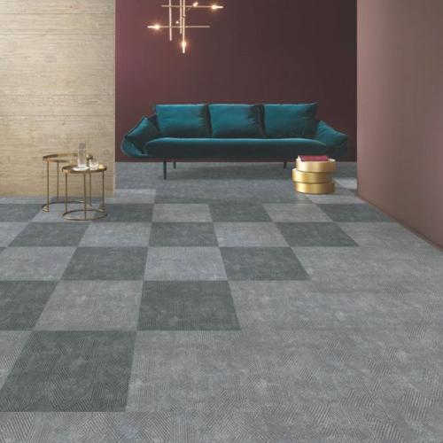 Ковровая плитка Haima Offiter KF059-04