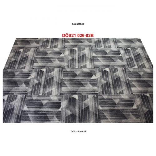 Ковровая плитка Haima Orion Velour DOS21 026-02B