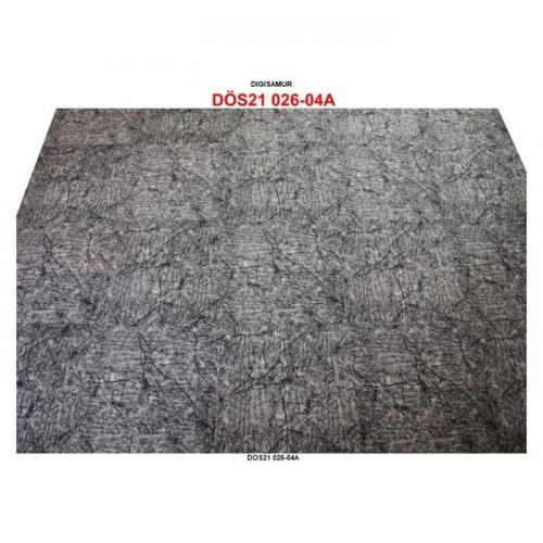 Ковровая плитка Haima Orion Velour DOS21 026-04A