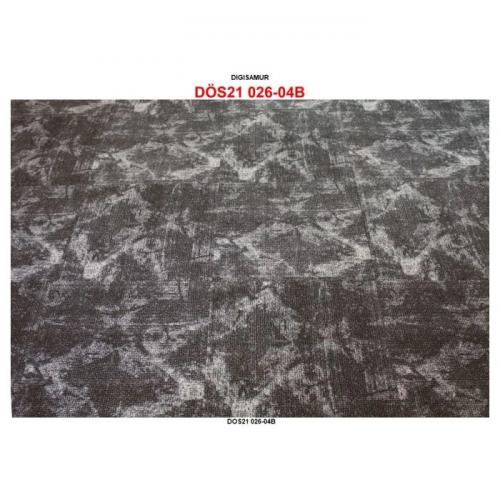 Ковровая плитка Haima Orion Velour DOS21 026-04B