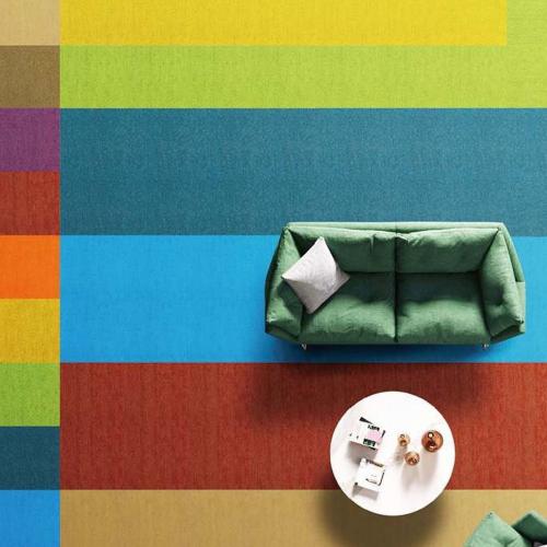 Ковровая плитка Haima Su Huan Illusion Huan777B