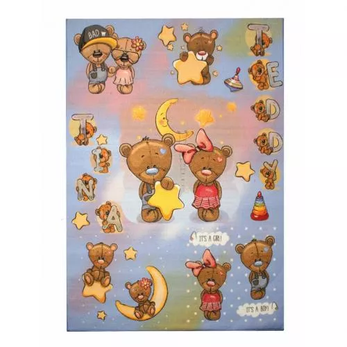 р1547/51 Прямоугольник