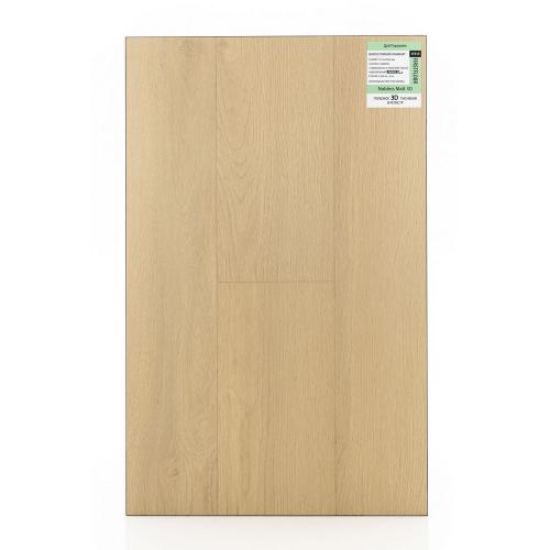 Ламинат FirstFloor Nobless Matt 3D 1F313 Дуб Пургрейн