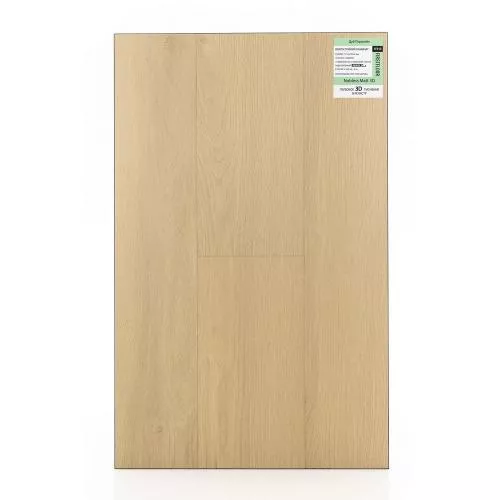 1F313 Дуб Пургрейн