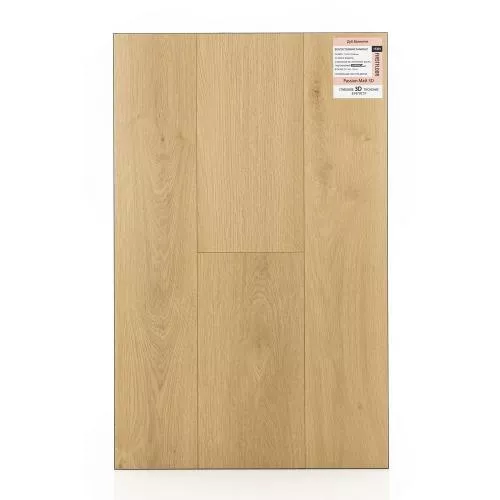 1F301 Дуб Валентия