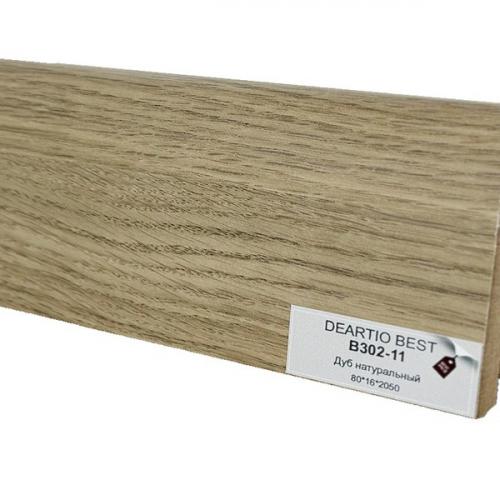 Плинтус DeArtio Wood B302-11 Дуб натуральный