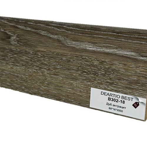 Плинтус DeArtio Wood B302-18 Дуб антрацит