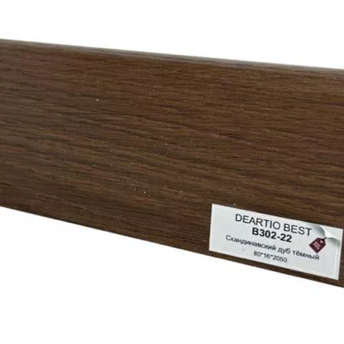 B302-22 Скандинавский дуб тёмный