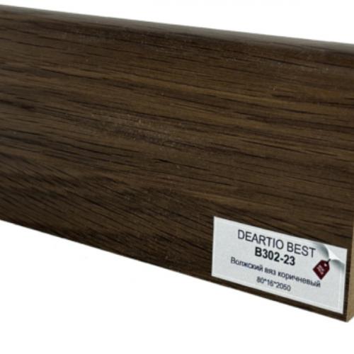 Плинтус DeArtio Wood B302-23 Волжский вяз коричневый