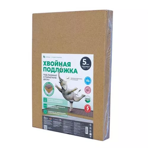 Подложка  листовая хвойная Белтермо 10 мм