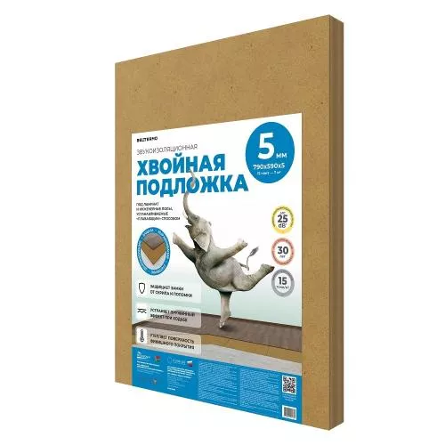 Подложка  листовая хвойная Белтермо 5 мм
