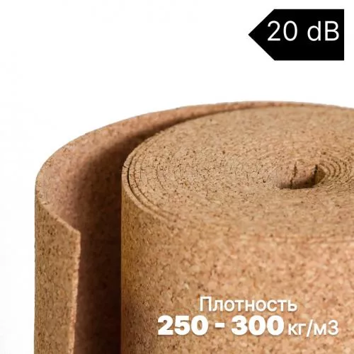 Подложка  Go4Cork Plus, 3 мм