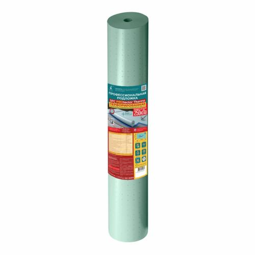 Подложка Solid PROtector Thermo SPC перфорированная для теплых водяных полов 10 м2