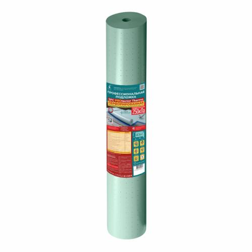 Подложка Solid PROtector Thermo SPC перфорированная для теплых водяных полов 16.5 м2