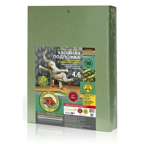 Подложка  листовая хвойная Steico Underlay 10 мм