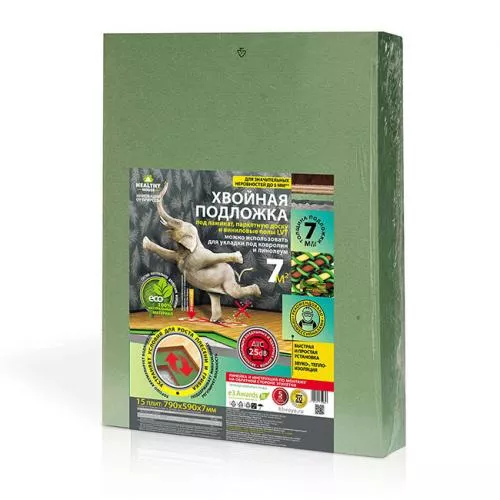 Подложка  листовая хвойная Steico Underlay 7 мм