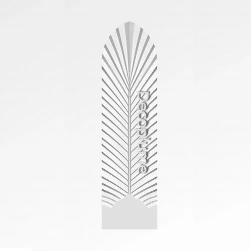 DP138 Prime Branded 2